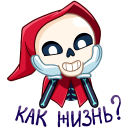 Стикер Рипи #16 ВКонтакте