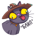 Стикер Кот Сима #4 ВКонтакте