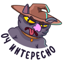 Стикер Кот Сима #15 ВКонтакте