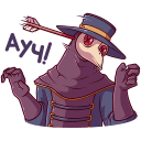 Стикер Доктор Счастье #7 ВКонтакте