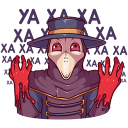 Стикер Доктор Счастье #22 ВКонтакте