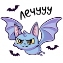 Стикер Бэтси #5 ВКонтакте