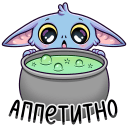 Стикер Бэтси #7 ВКонтакте