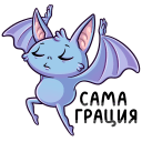 Стикер Бэтси #12 ВКонтакте