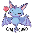 Стикер Бэтси #14 ВКонтакте