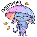 Стикер Бэтси #20 ВКонтакте