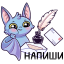 Стикер Бэтси #30 ВКонтакте