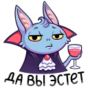 Стикер Бэтси #33 ВКонтакте