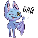 Стикер Бэтси #48 ВКонтакте