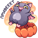 Стикер Чертёнок Лютик #6 ВКонтакте