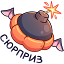 Стикер Чертёнок Лютик #8 ВКонтакте