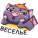 Стикер Чертёнок Лютик #12 ВКонтакте