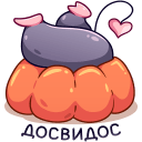 Стикер Чертёнок Лютик #19 ВКонтакте