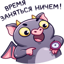 Стикер Чертёнок Лютик #27 ВКонтакте