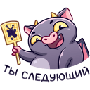 Стикер Чертёнок Лютик #31 ВКонтакте