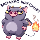 Стикер Чертёнок Лютик #35 ВКонтакте