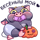 Стикер Чертёнок Лютик #44 ВКонтакте