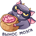 Стикер Чертёнок Лютик #48 ВКонтакте