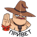 Стикер Пэч #17 ВКонтакте