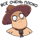 Стикер Пэч #18 ВКонтакте