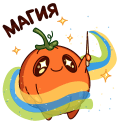 Стикер Тыковка Джек #21 ВКонтакте