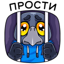 Стикер Кру #21 ВКонтакте