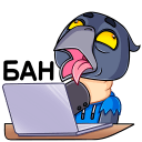 Стикер Кру #31 ВКонтакте