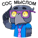 Стикер Кру #43 ВКонтакте