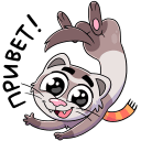 Стикер Винс #1 ВКонтакте