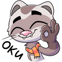 Стикер Винс #3 ВКонтакте