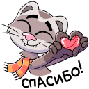 Стикер Винс #30 ВКонтакте