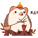 Стикер Имбирчик #8 ВКонтакте