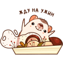 Стикер Имбирчик #20 ВКонтакте