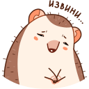 Стикер Имбирчик #25 ВКонтакте