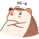 Стикер Имбирчик #28 ВКонтакте