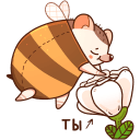 Стикер Имбирчик #29 ВКонтакте