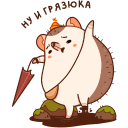 Стикер Имбирчик #35 ВКонтакте