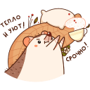 Стикер Имбирчик #43 ВКонтакте