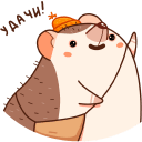 Стикер Имбирчик #48 ВКонтакте