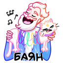 Стикер Котострофа #12 ВКонтакте