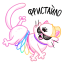 Стикер Котострофа #17 ВКонтакте