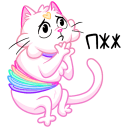 Стикер Котострофа #40 ВКонтакте