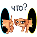 Стикер Бусинка #6 ВКонтакте