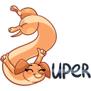 Стикер Бусинка #8 ВКонтакте