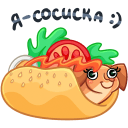 Стикер Бусинка #19 ВКонтакте