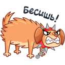 Стикер Бусинка #21 ВКонтакте