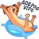 Стикер Бусинка #22 ВКонтакте