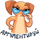 Стикер Бусинка #31 ВКонтакте