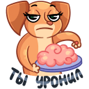 Стикер Бусинка #33 ВКонтакте