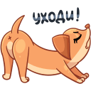 Стикер Бусинка #35 ВКонтакте